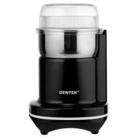 Кофемолка CENTEK CT-1365, мощность 250 Вт, вместимость 70 г, пластик, черная, CT-1365 Black