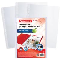 Папки-файлы перфорированные А4 BRAUBERG "EXTRA 1100", КОМПЛЕКТ 50 шт., гладкие, ПЛОТНЫЕ, 110мкм, 229674