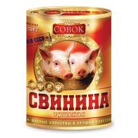 Тушенка Совок свинина №9 в/с ж/б, 338г