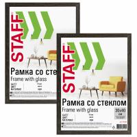 Рамка 30х40 см со стеклом, КОМПЛЕКТ 2 штуки, багет 18 мм МДФ, STAFF "Grand", цвет венге, 391336