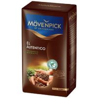 Кофе Movenpick El Autentico RFA молотый, 500г