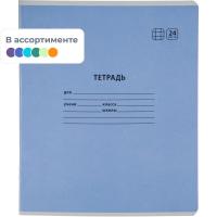 Тетрадь школьная А5,24л,клетка, №1 School Отличник Ассорти-1 10шт/уп 82174