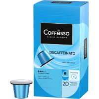 Кофе в капсулах Coffesso Decaffeinato, 20шт 101475