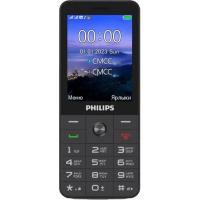 Мобильный телефон Philips Xenium E6808 черный 4G 2Sim 2.8 TFT 240x320