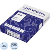 Бумага Снегурочка (А4, марка С, 80 г/кв.м, 500 л)