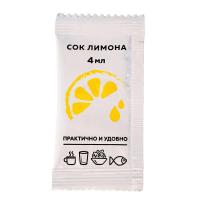 Приправа Лимонный сок порционный Фабрикант, 100пакx4мл