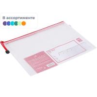 Папка-конверт на молнии А4 PP 0,23мм, цвет в ассортименте E5654