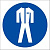 Знак безопасности M07 Работать в защитной одежде (плёнка,200х200)