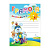 Грамота "Детская" универсальная А4, мелованный картон, BRAUBERG, 123696