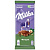 Шоколад молочный Milka фундук, 85г