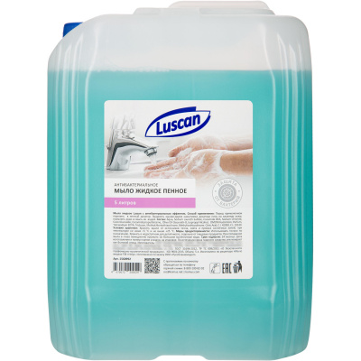 Мыло жидкое пенное Luscan антибактериальное 5л канистра