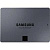 SSD накопитель Samsung 870 QVO 4Tb, 2.5, SATA(MZ-77Q4T0BW)