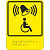 Знак безопасности ТП7 Кнопка вызова персонала для оказания ситуац помощи