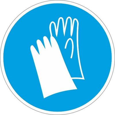 Знак безопасности M06 Работать в защитных перчатках (плёнка,200х200)