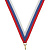 Лента для медалей 22 мм цвет триколор  LN5h