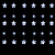 Электрогирлянда Бахрома 2.4x0.9 м Звездочки,IP20,186LED,бел,8 реж 4356974