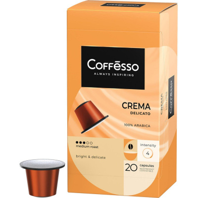 Кофе в капсулах Coffesso Crema Delicato, 100% Premium Arabica, 20кап