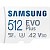 Карта памяти Samsung microSDHC EVO+ 512Gb+SD adapter