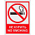 Знак безопасности V51 Запрещается курить! (пленка 200х150)