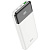 Внешний аккумулятор Hoco J102 COOL FIGURE WHITE 10000mAh USB-A/USB-C