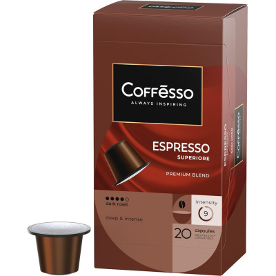 Кофе в капсулах Coffesso Espresso Superiore, 100% Premium Arabica, 20кап