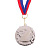 Медаль призовая, 2 место, серебро, 4,3 х 4,6 см 1919300