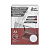 Обложки для переплета картонные ProfiOffice белые кожаА3,270г/м2,100шт/уп.