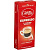 Кофе в капсулах Caffe Poli Espresso 10х5,2г