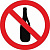 Знак безопасности Вход с напитками запрещен (плёнка, D150)