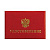 Бланк документа "Удостоверение (Герб России)", обложка с поролоном, красный, 66х100 мм, 123616
