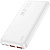 Внешний аккумулятор Hoco J101 ASTUTE WHITE 10000mAh QC3.0/PD3 2xUSB-A/USB-C