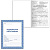 Медицинская карта ребёнка, форма № 026/у-2000, 16 л., картон, А4 (200x280 мм), синяя, STAFF, 130189